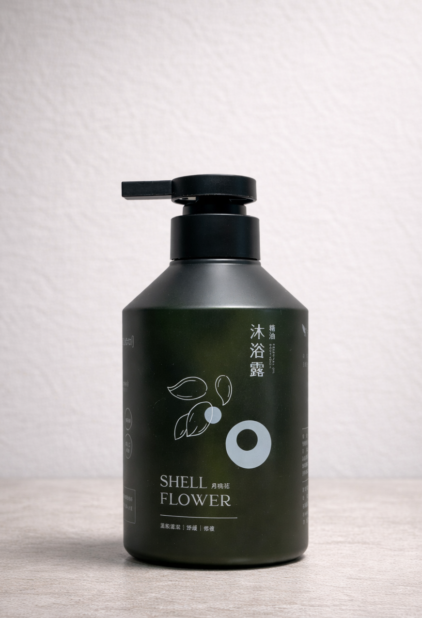 月桃精油沐浴露